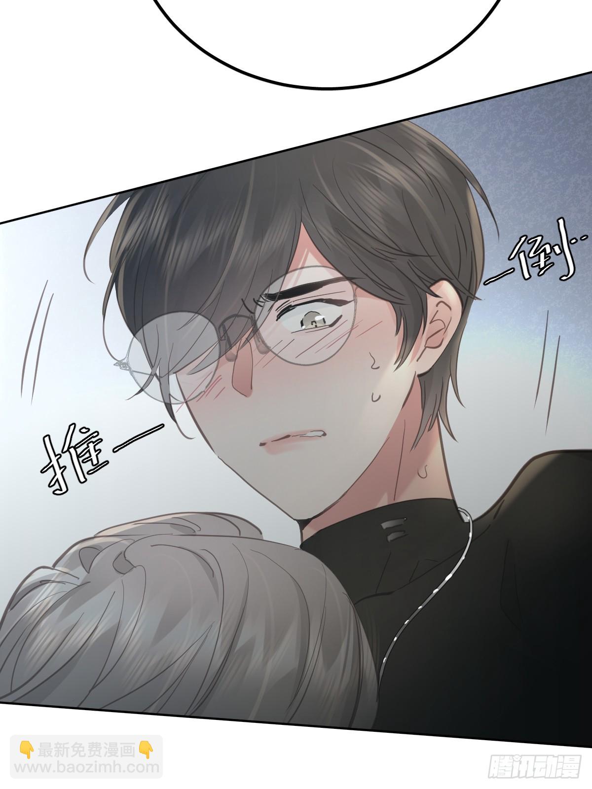 第五十五话  脱衣(1/2)-第62话