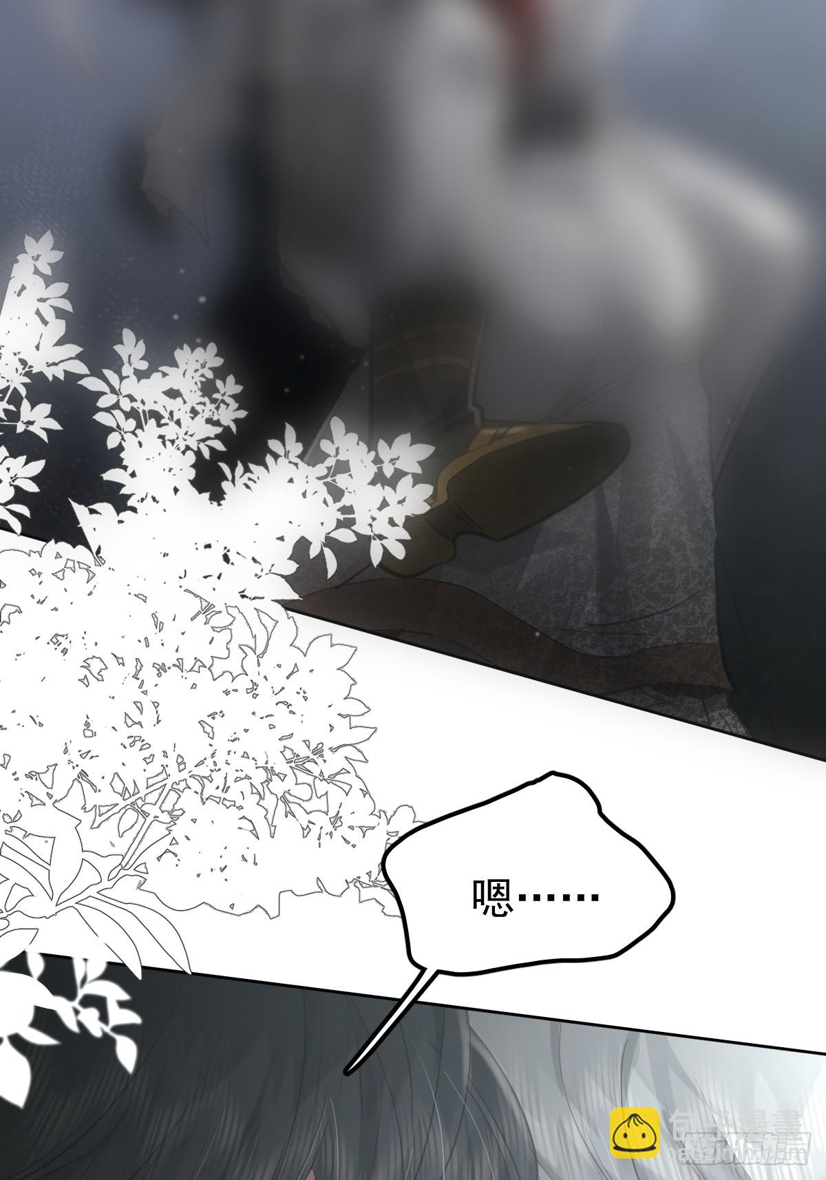 第五十五话  脱衣(1/2)-第62话