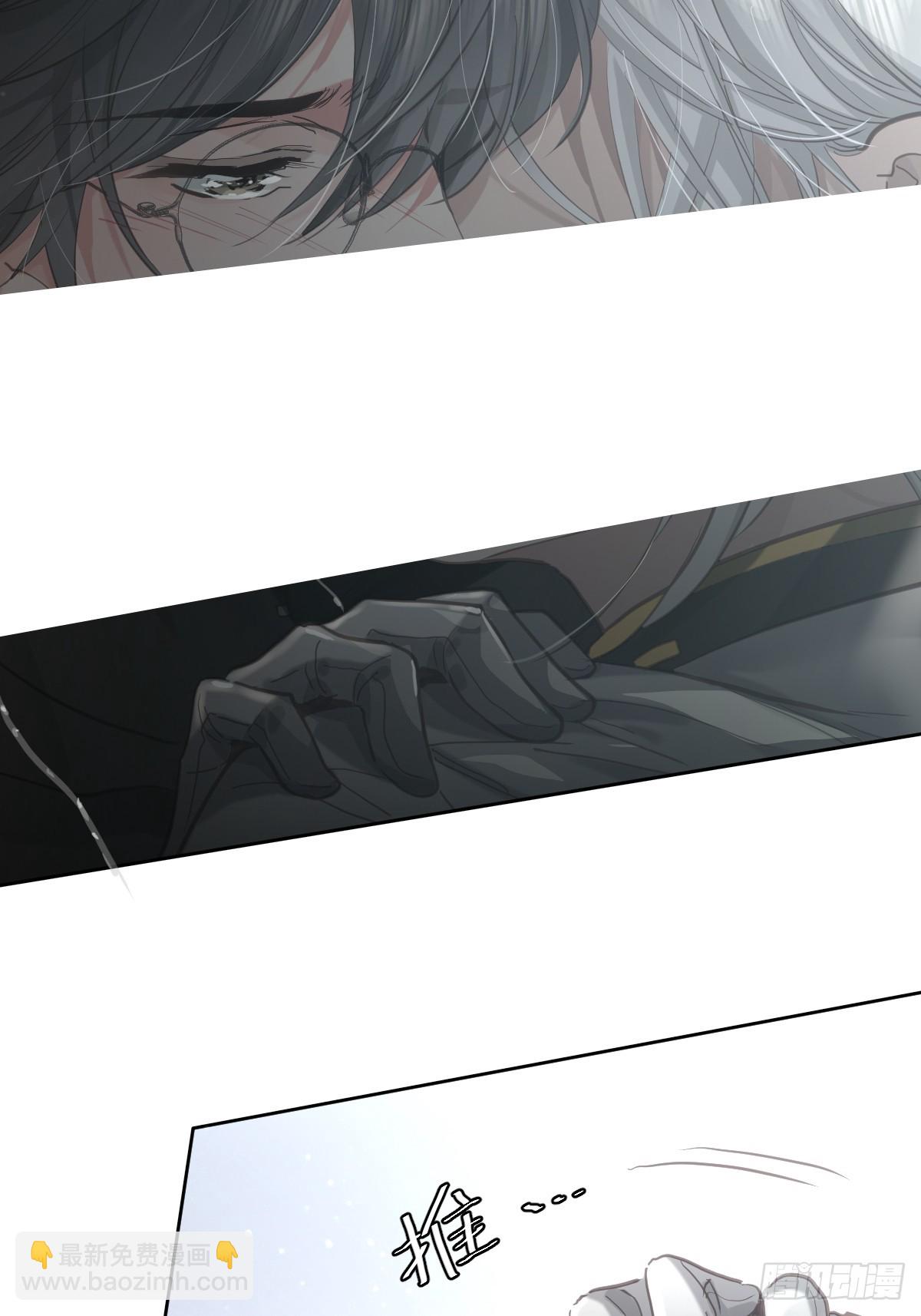 第五十五话  脱衣(1/2)-第62话