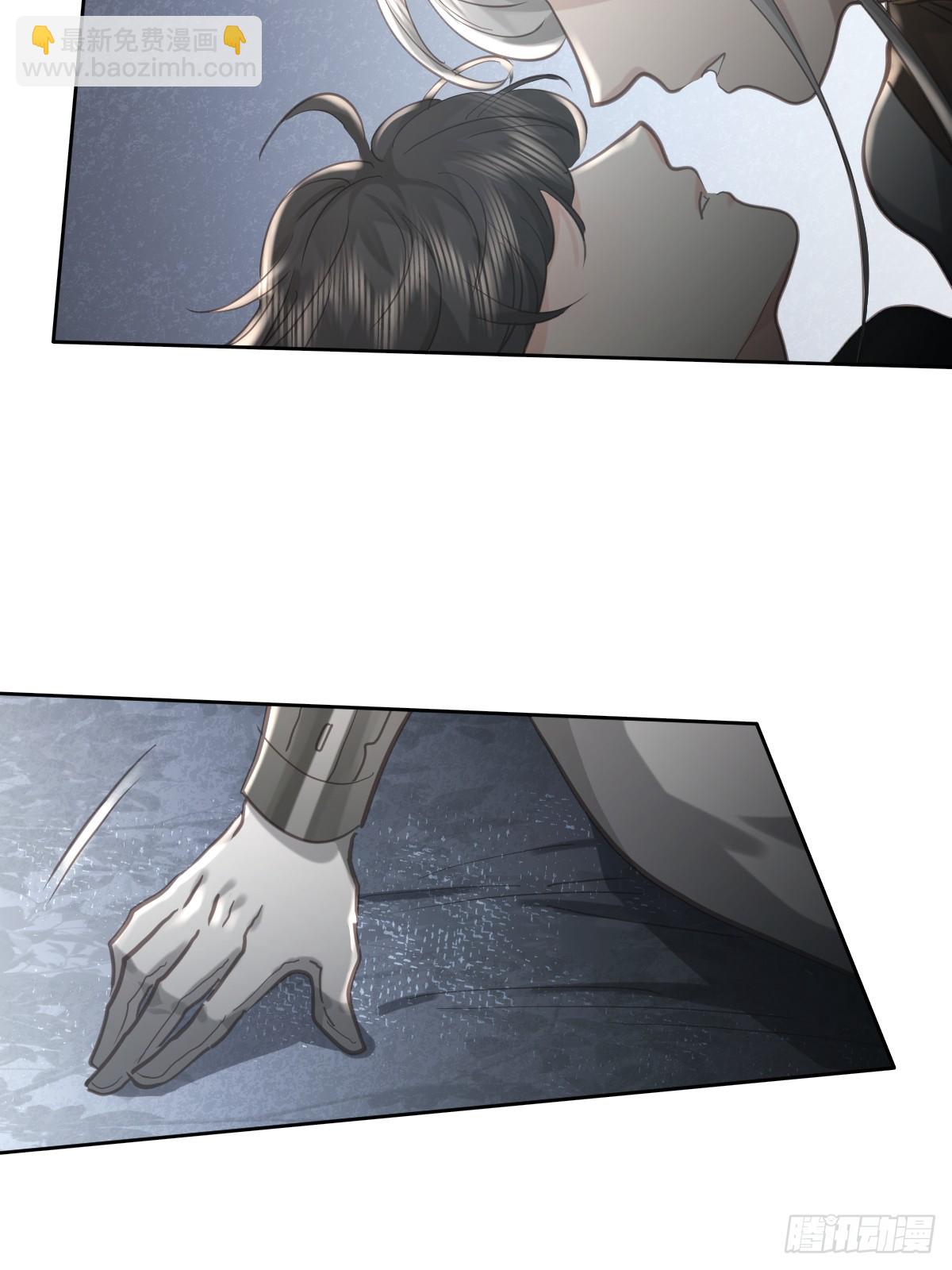 第五十五话  脱衣(1/2)-第62话