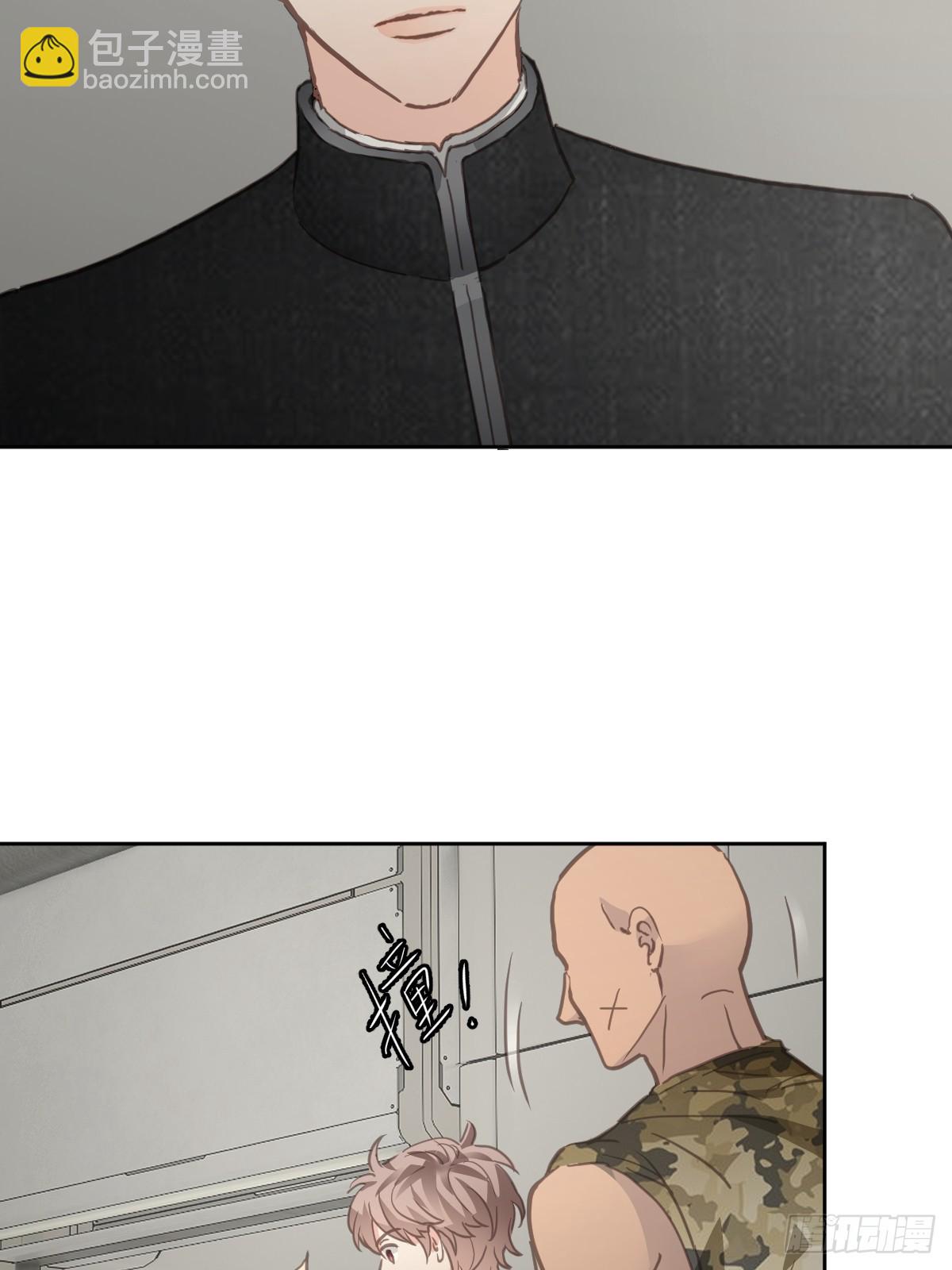 第五话 污点(1/2)-第8话