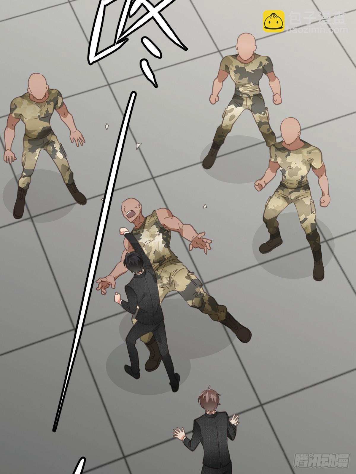 第五话 污点(1/2)-第8话