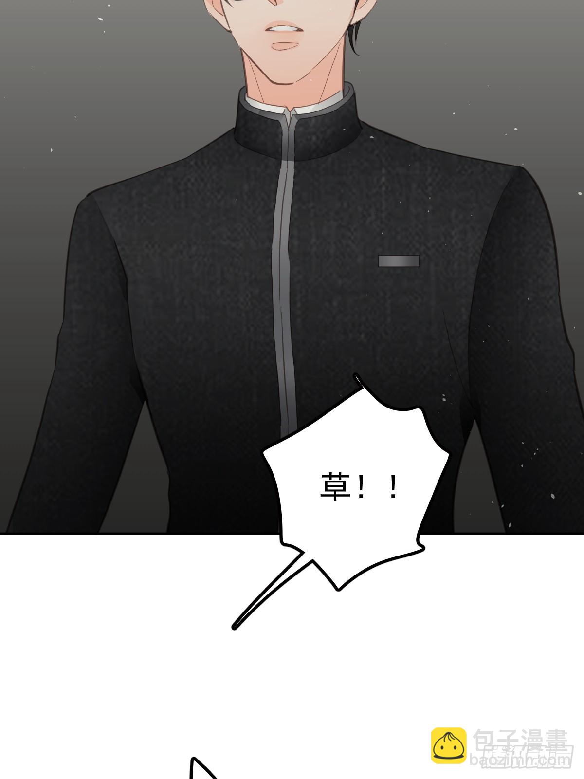 第五话 污点(1/2)-第8话