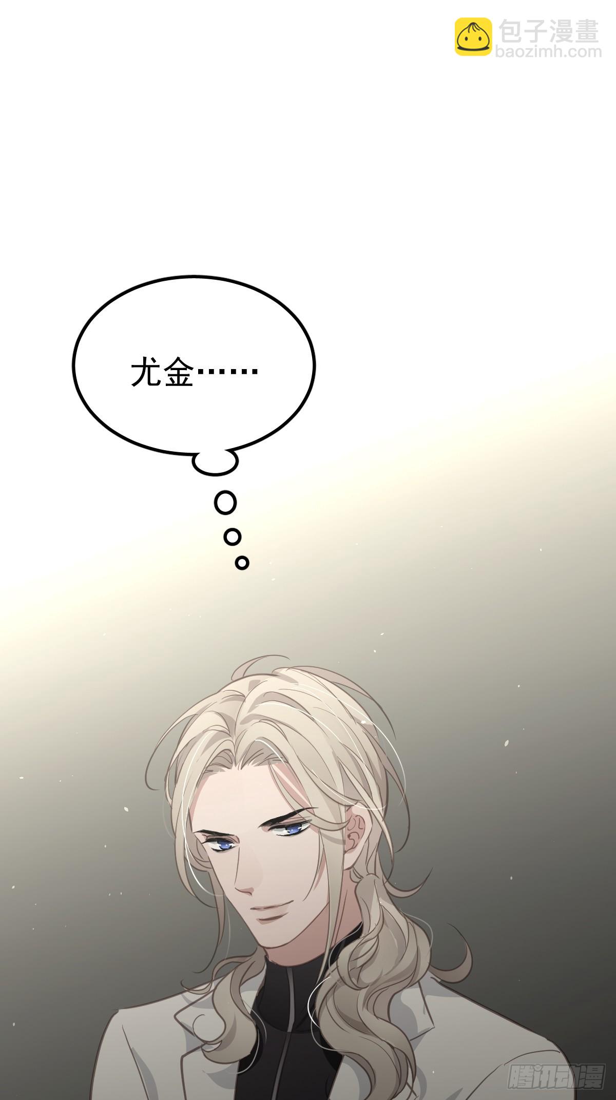 第五话 污点(1/2)-第8话