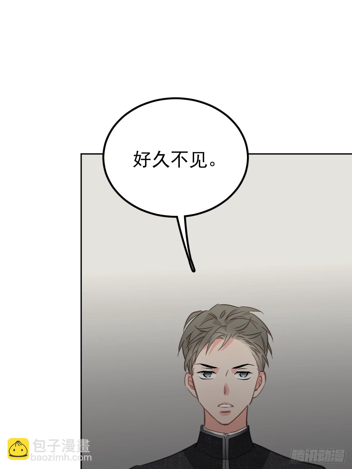 第五话 污点(1/2)-第8话