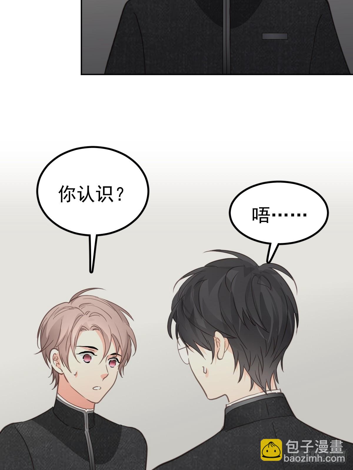 第五话 污点(1/2)-第8话