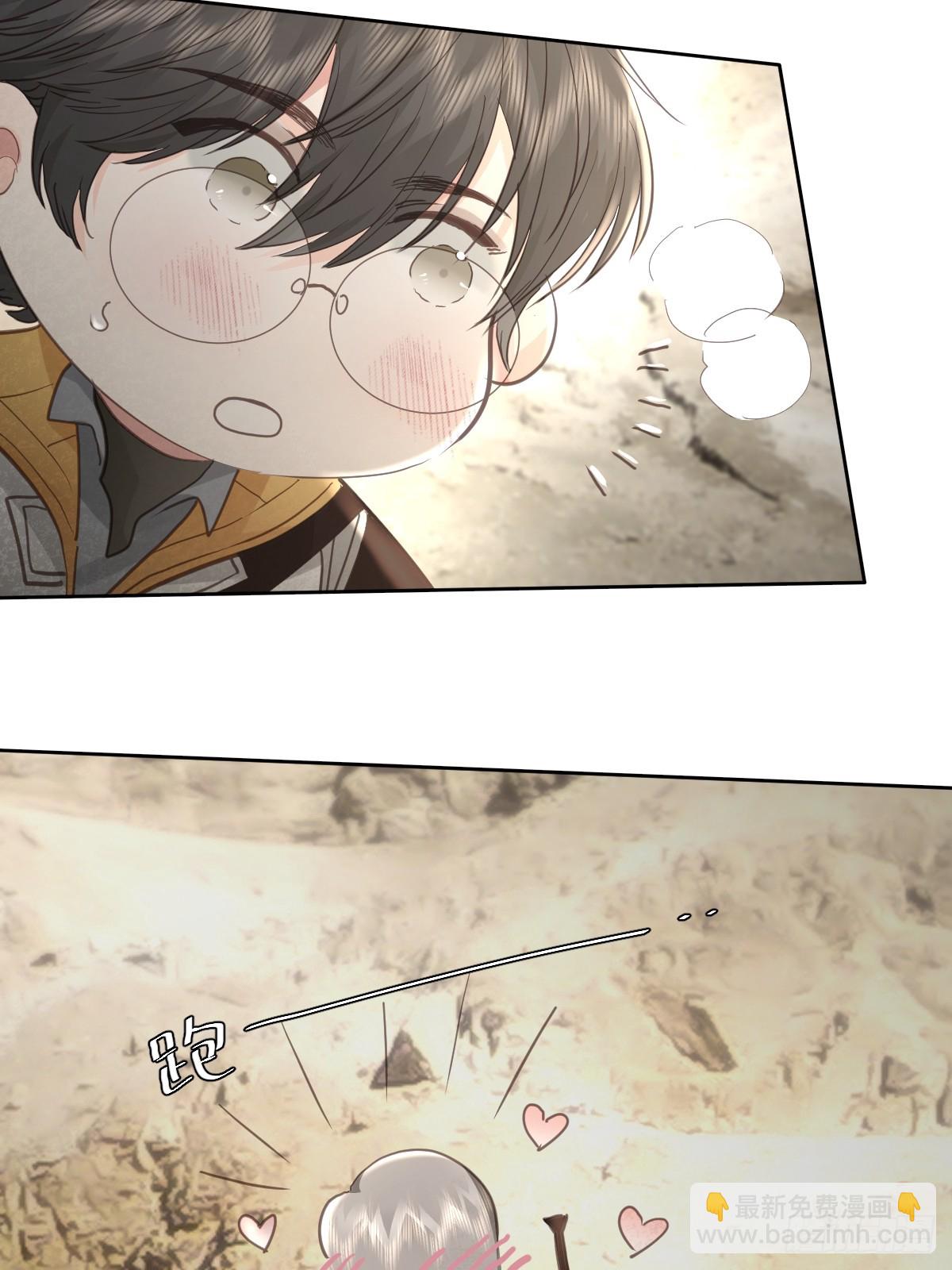 第五十七话  同行-第64话