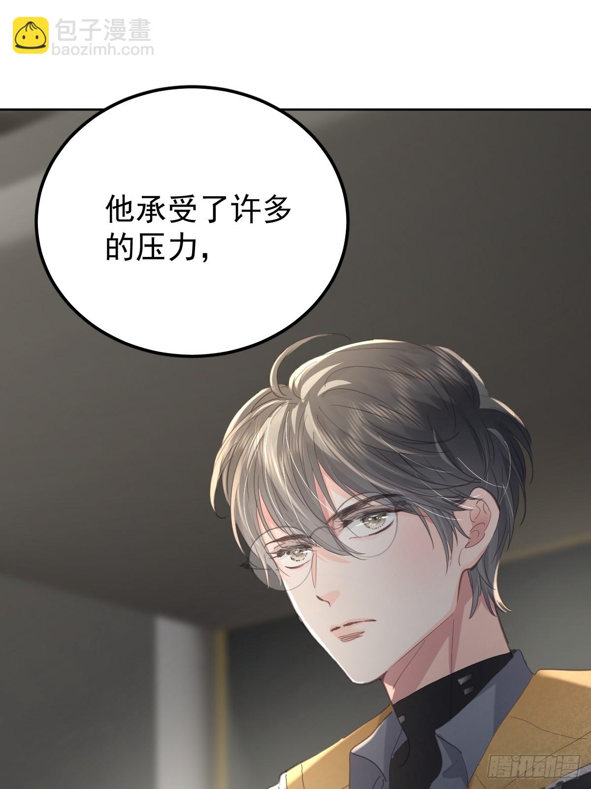 第五十七话  同行-第64话