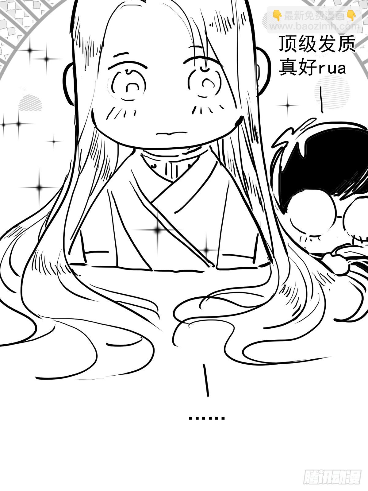 第五十九话  交换(1/2)-第66话