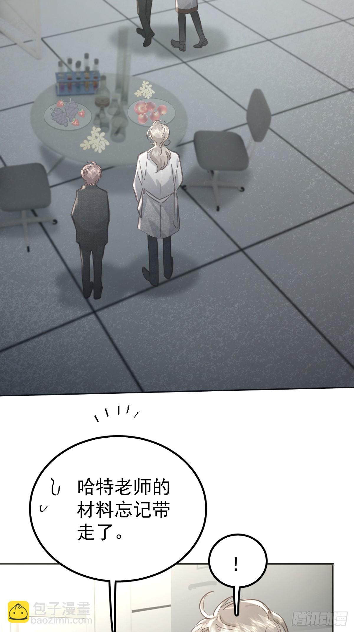 第五十九话  交换(1/2)-第66话