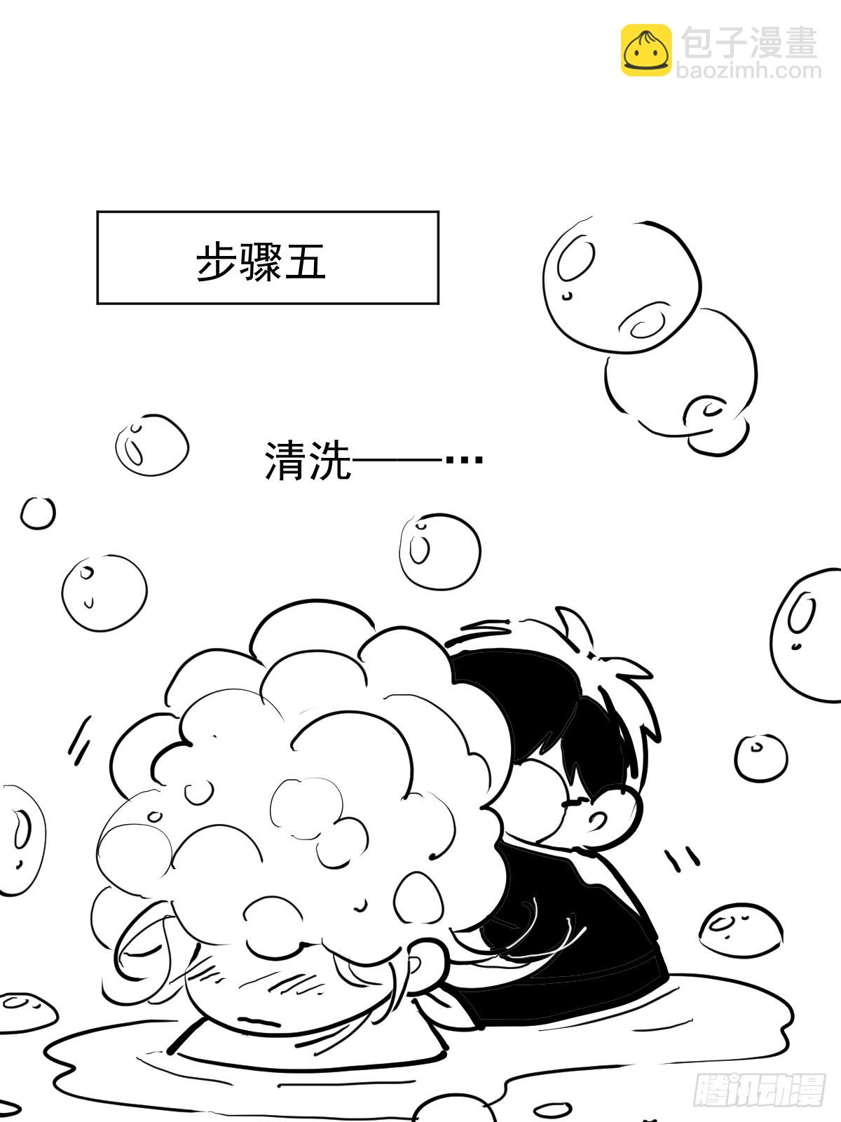 第五十九话  交换(1/2)-第66话