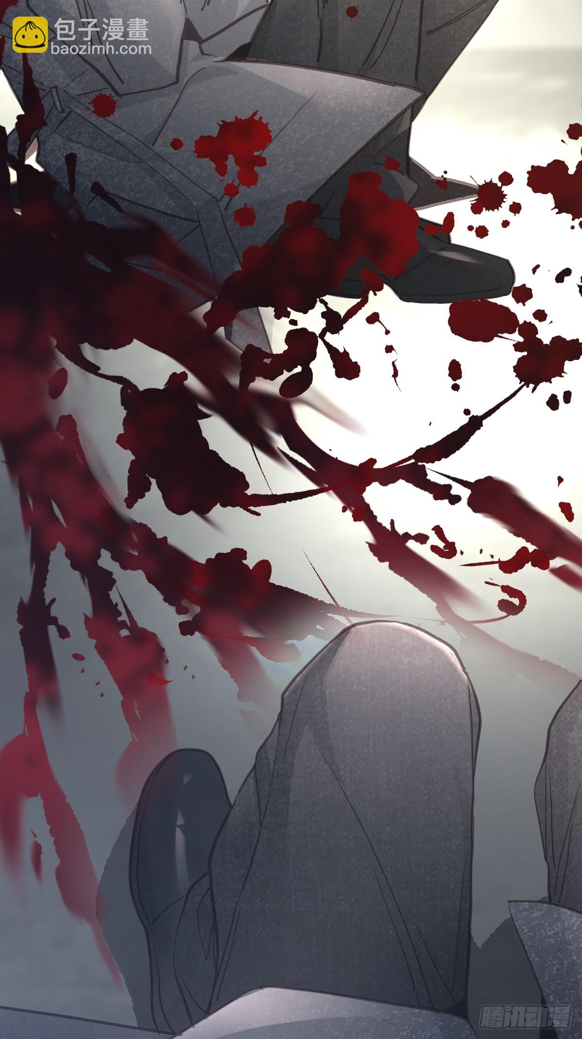 第六十一话  莫林（一）(1/2)-第68话