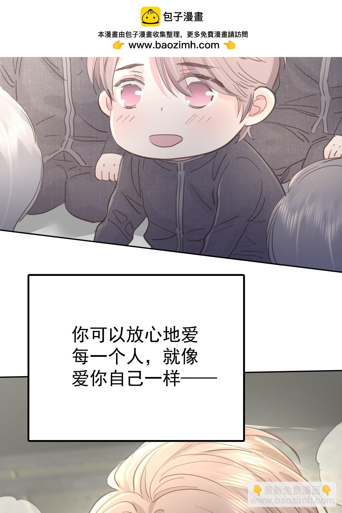 第六十一话  莫林（一）(1/2)-第68话