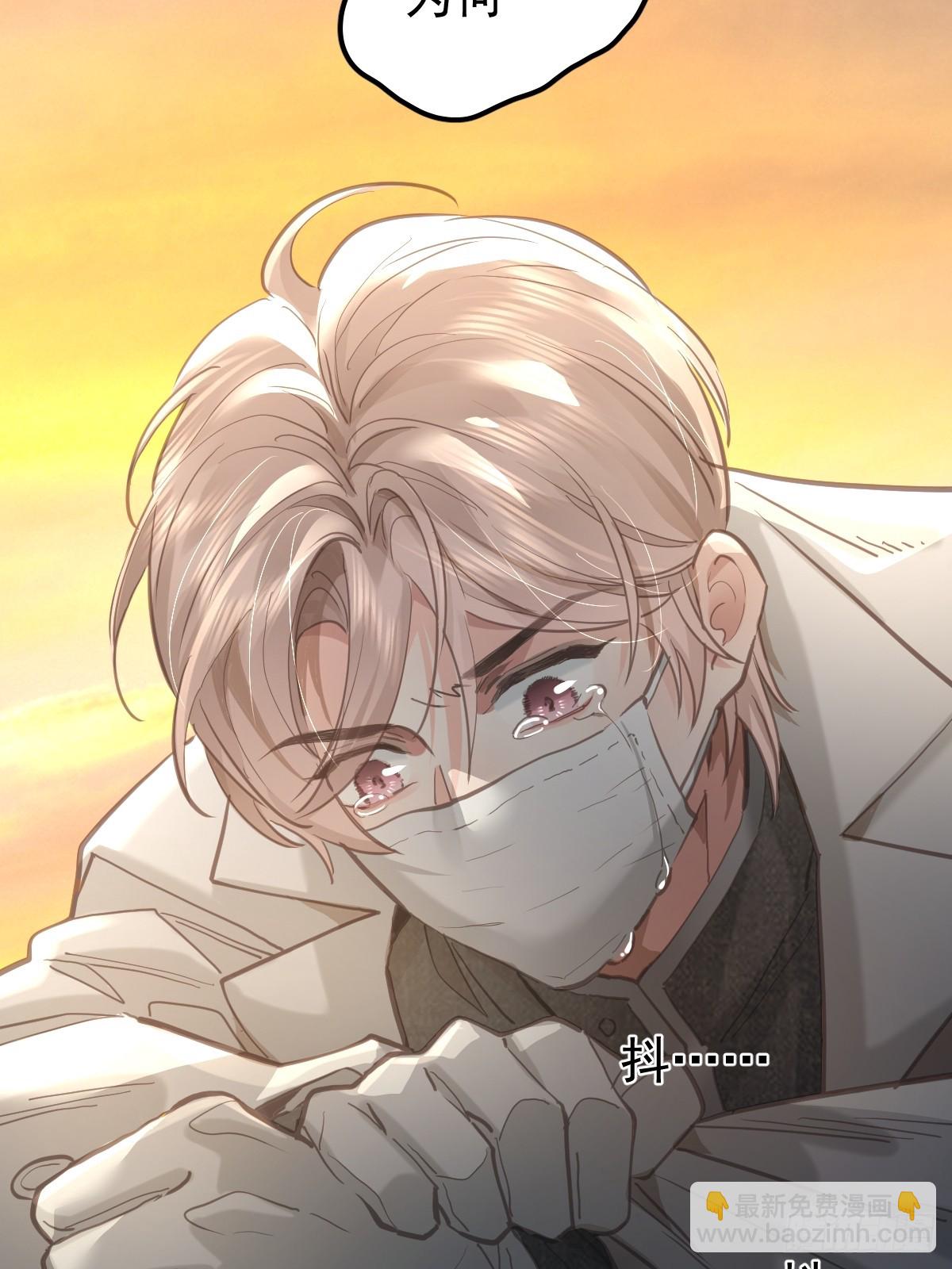 第六十一话  莫林（一）(1/2)-第68话