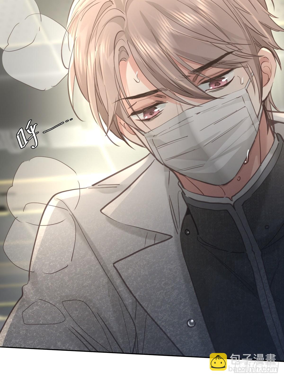 第六十一话  莫林（一）(1/2)-第68话