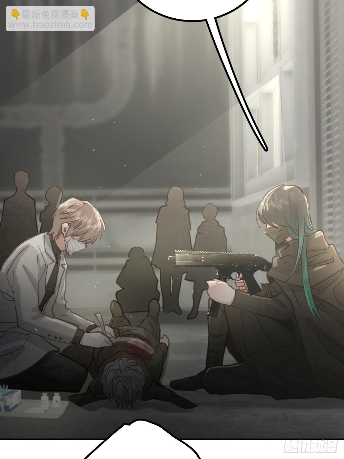 第六十一话  莫林（一）(1/2)-第68话