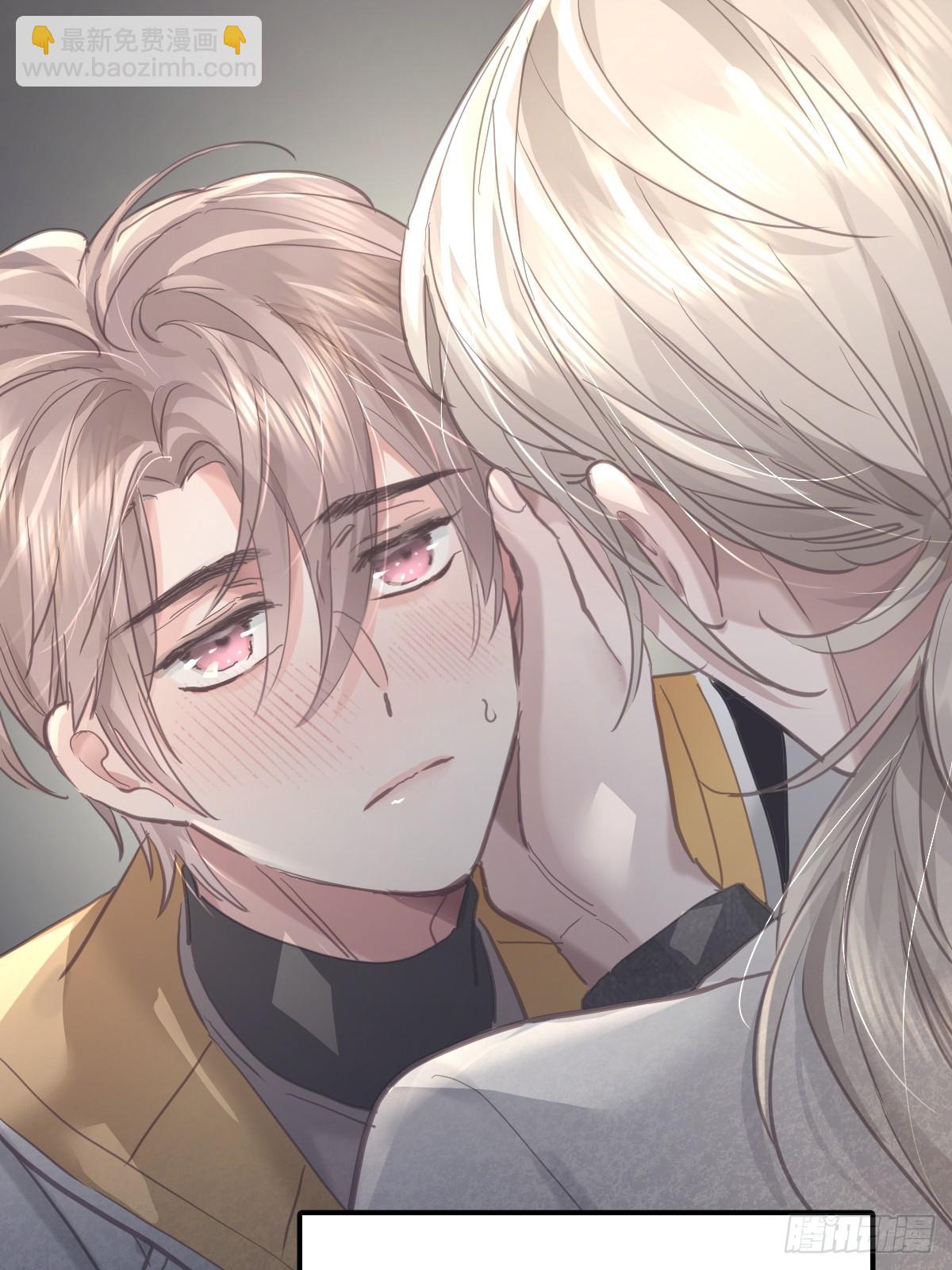 第六十三话  接吻(1/2)-第70话