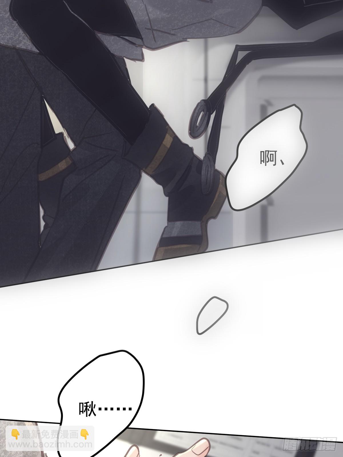 第六十三话  接吻(1/2)-第70话