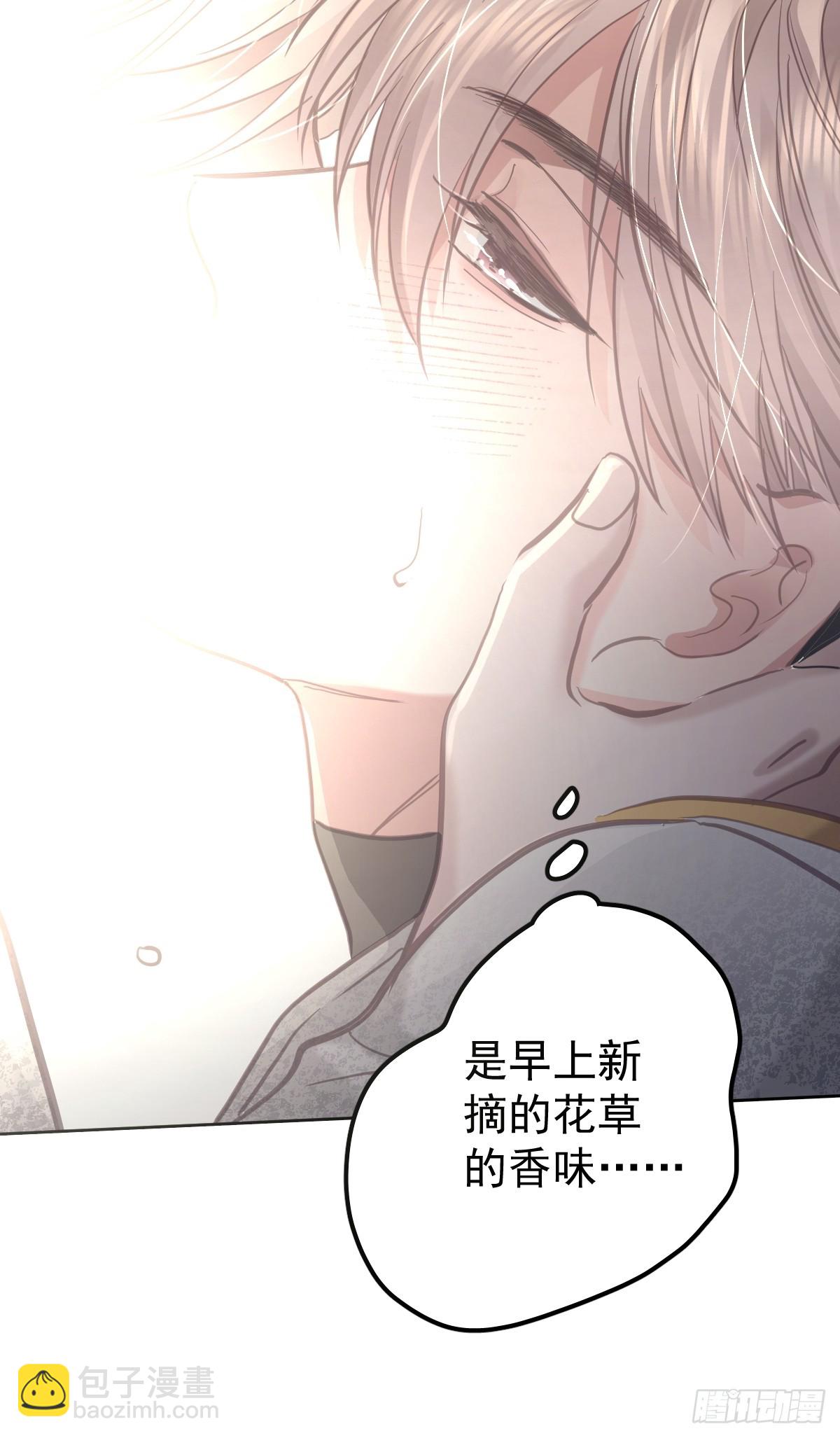 第六十三话  接吻(1/2)-第70话