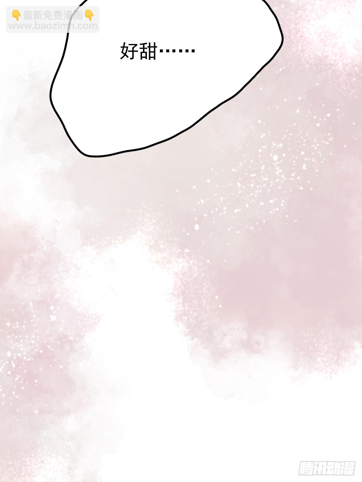 第六十三话  接吻(1/2)-第70话