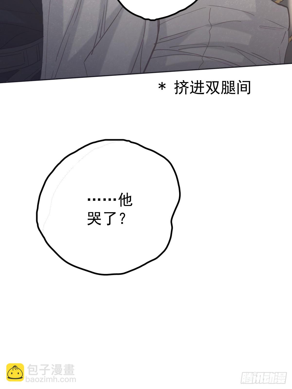 第六十三话  接吻(1/2)-第70话