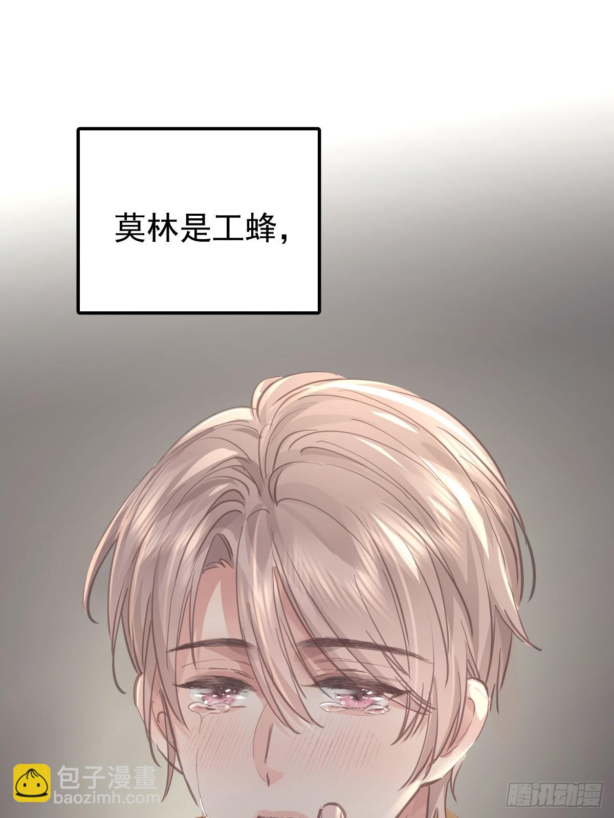 第六十三话  接吻(1/2)-第70话