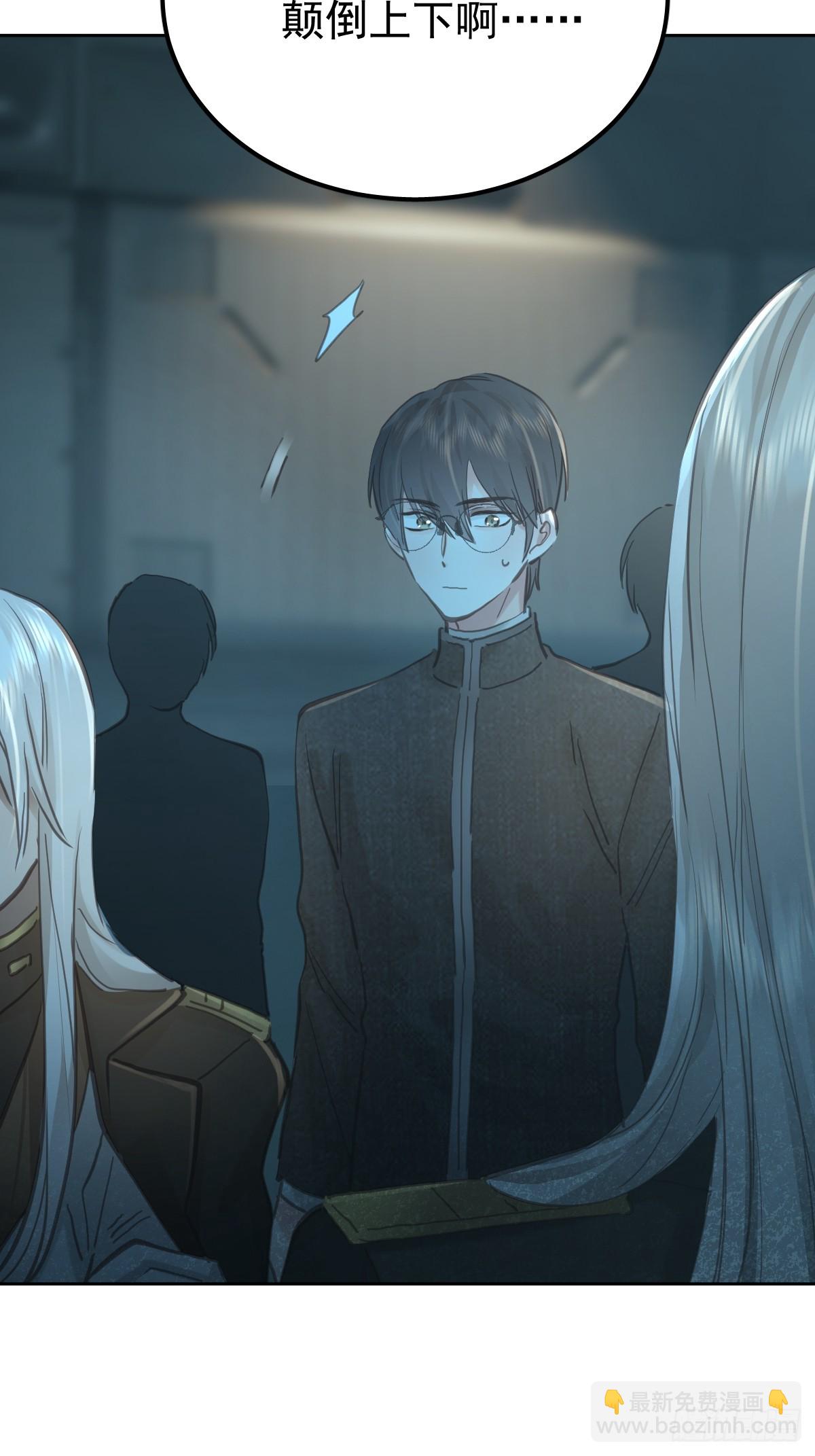 第六十五话  打赌(1/2)-第72话