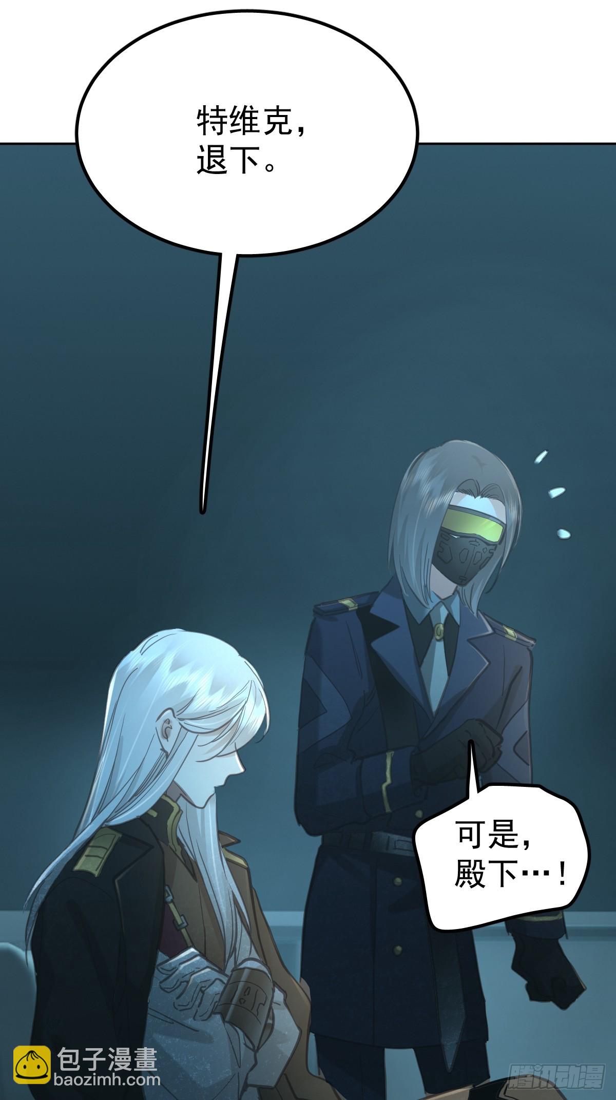 第六十五话  打赌(1/2)-第72话