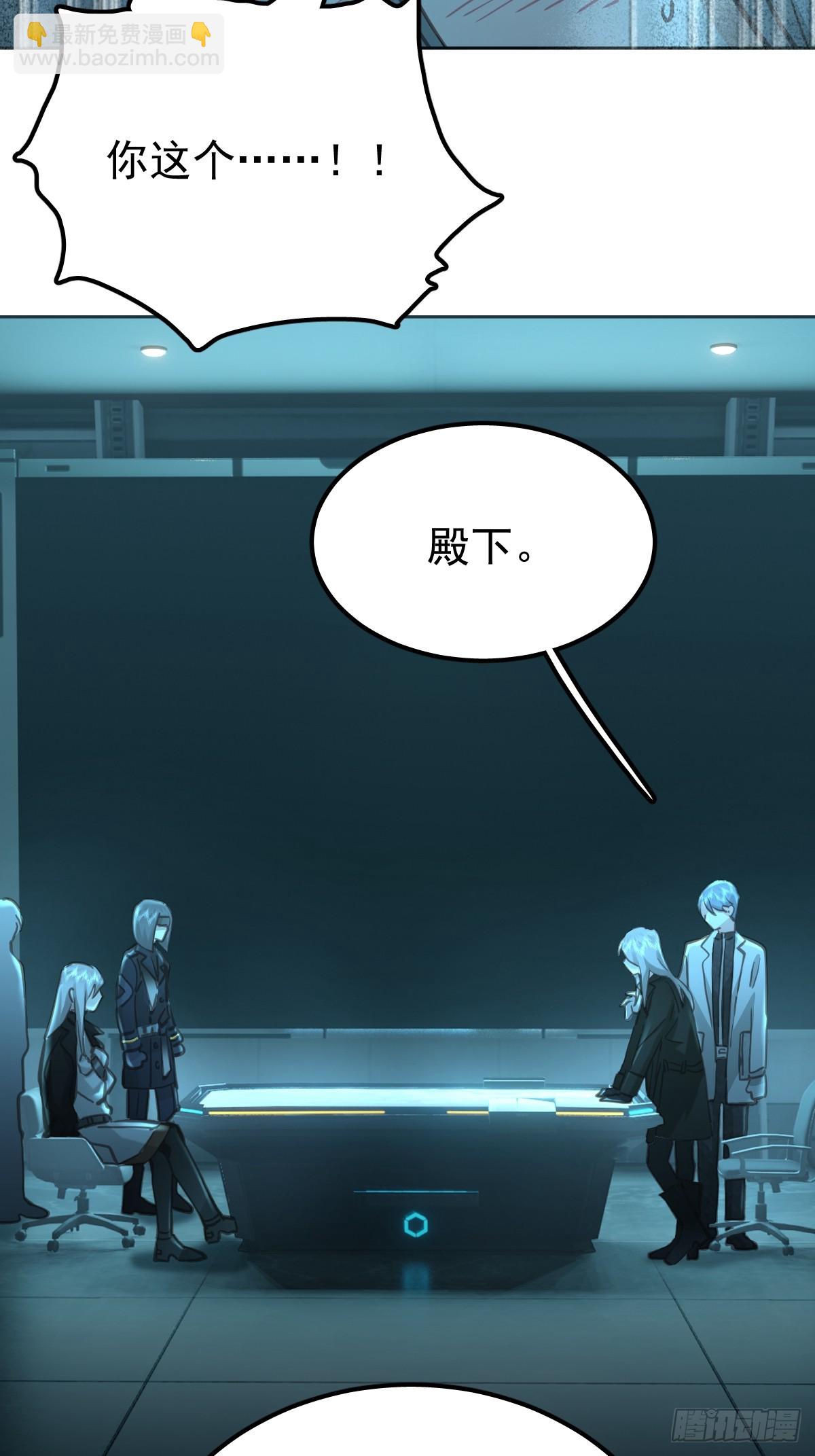 第六十五话  打赌(1/2)-第72话