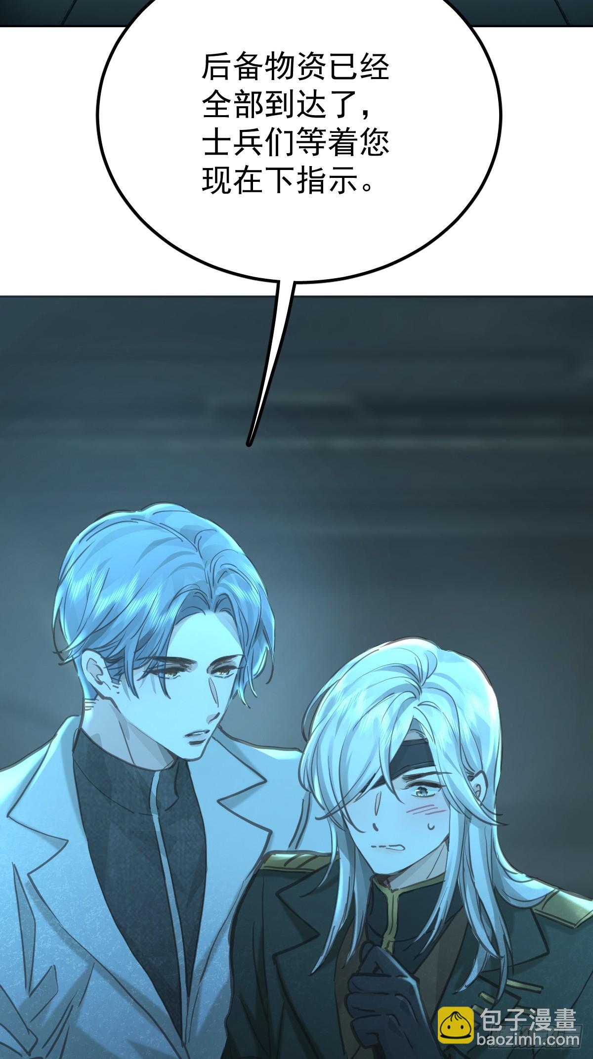 第六十五话  打赌(1/2)-第72话