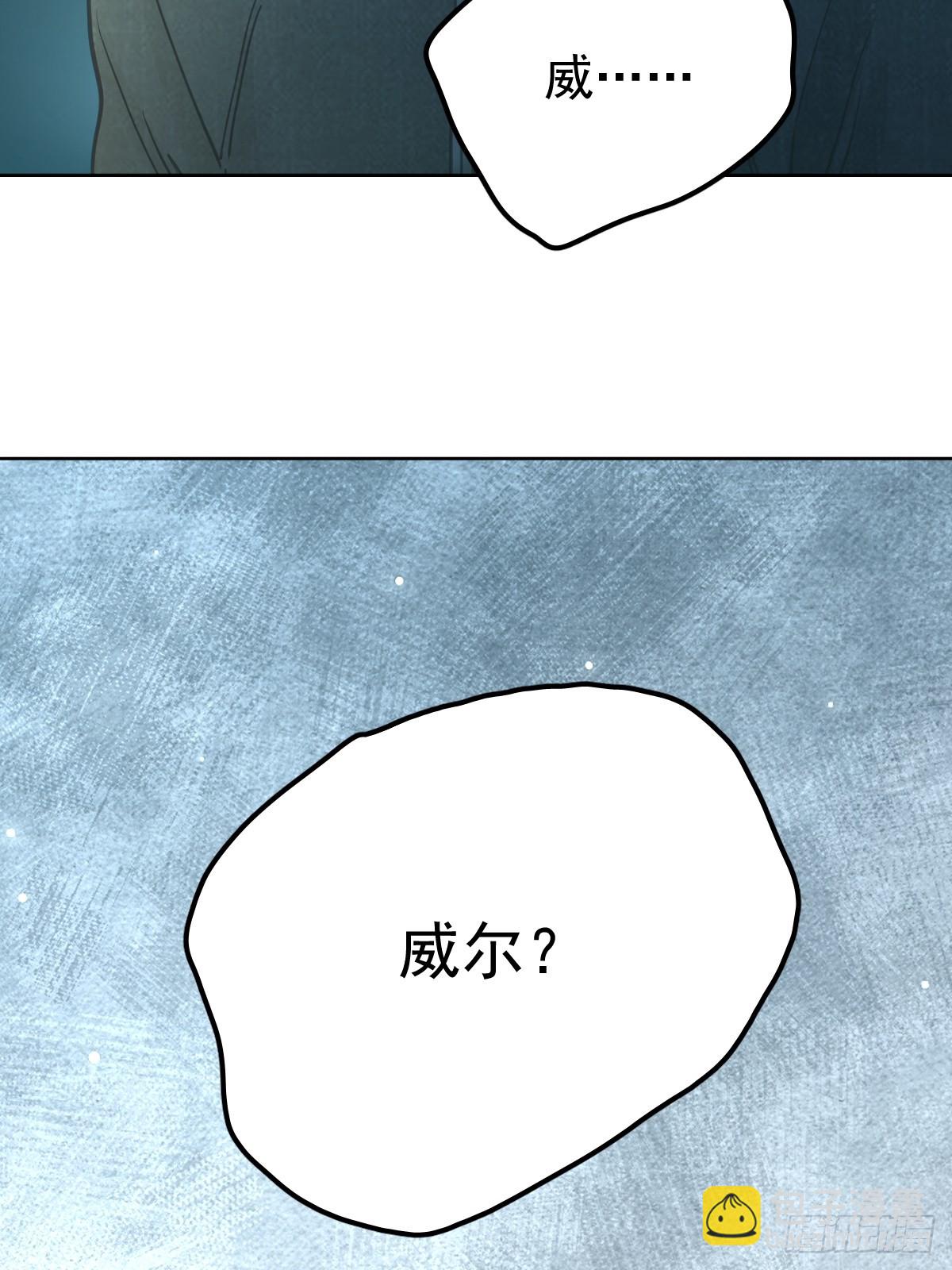 第六十五话  打赌(1/2)-第72话