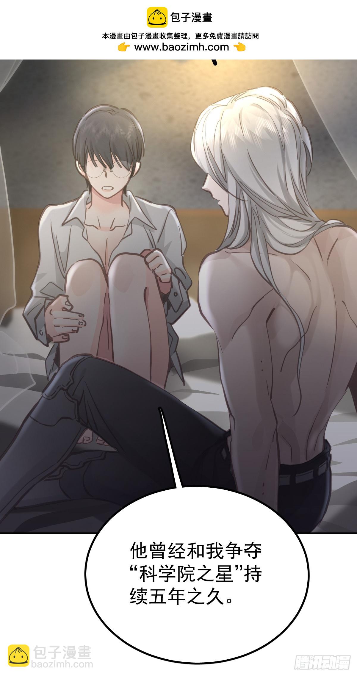 第六十五话  打赌(1/2)-第72话