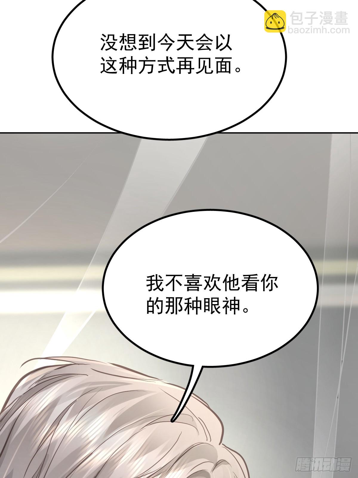 第六十五话  打赌(1/2)-第72话