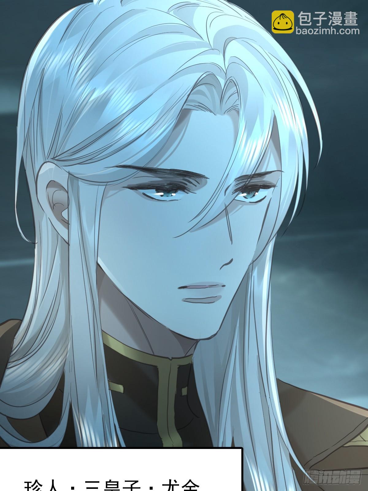 第六十五话  打赌(1/2)-第72话