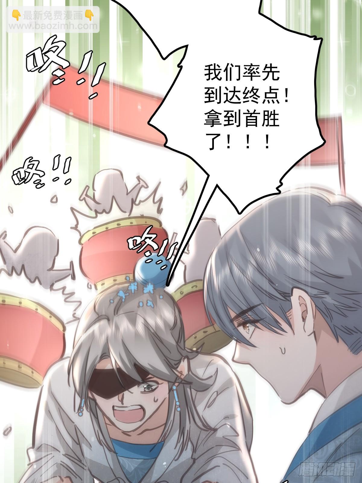 第六十七话  假装(1/2)-第74话