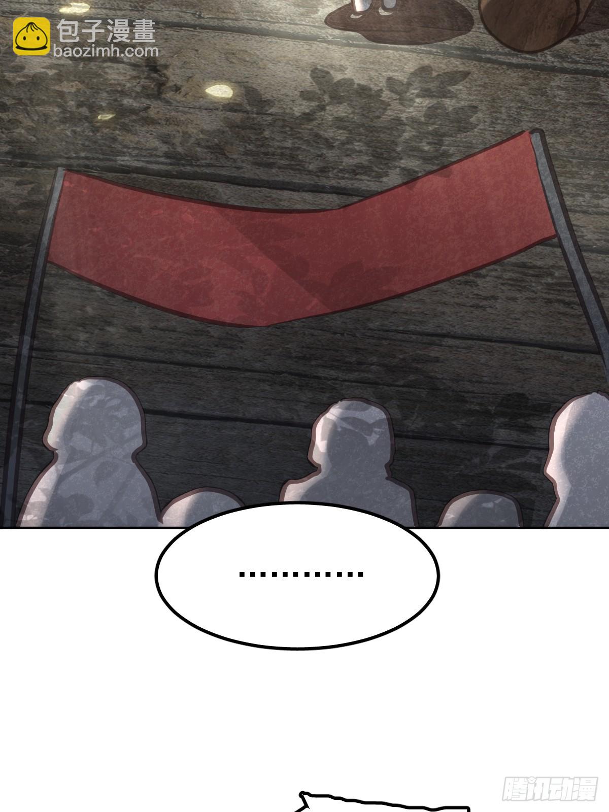 第六十七话  假装(1/2)-第74话