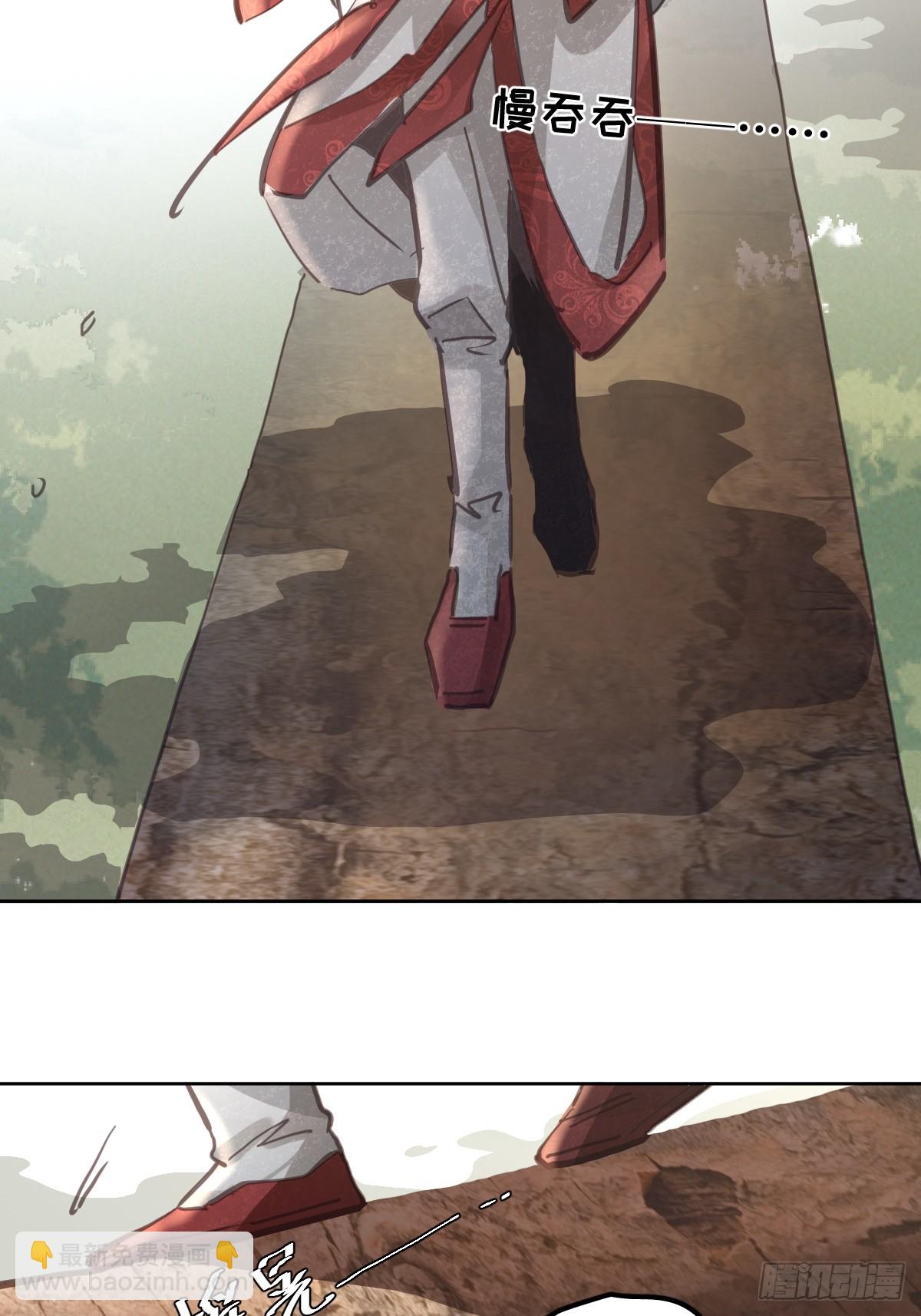 第六十七话  假装(1/2)-第74话