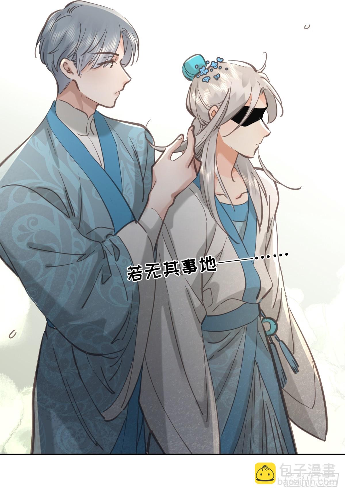 第六十七话  假装(1/2)-第74话