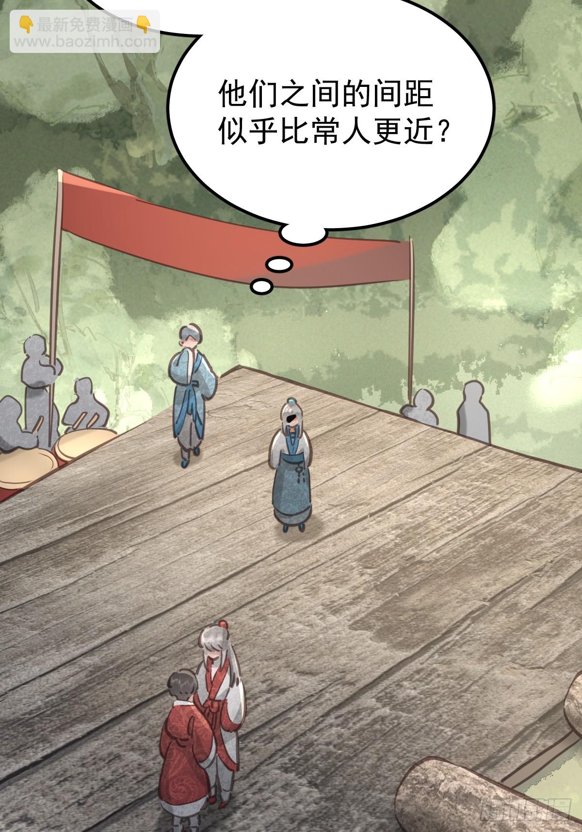 第六十七话  假装(1/2)-第74话