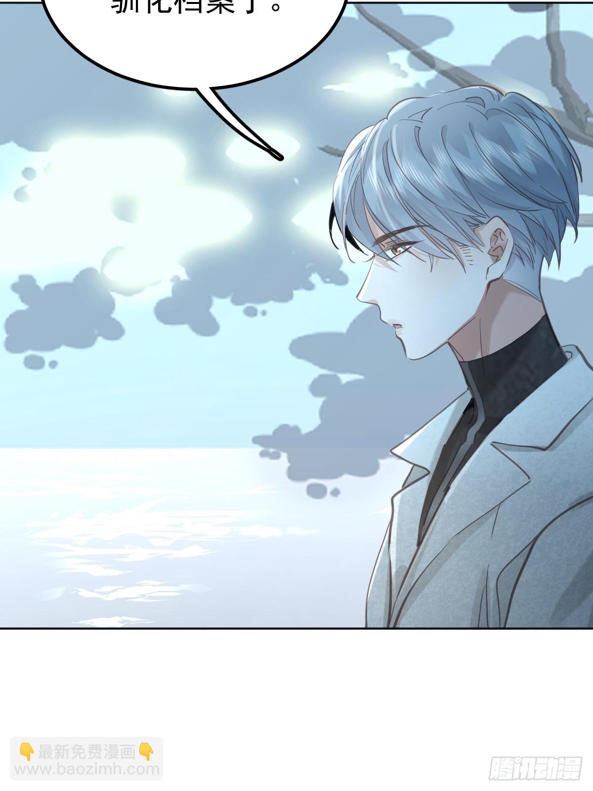 第六十九话  回来(1/2)-第76话