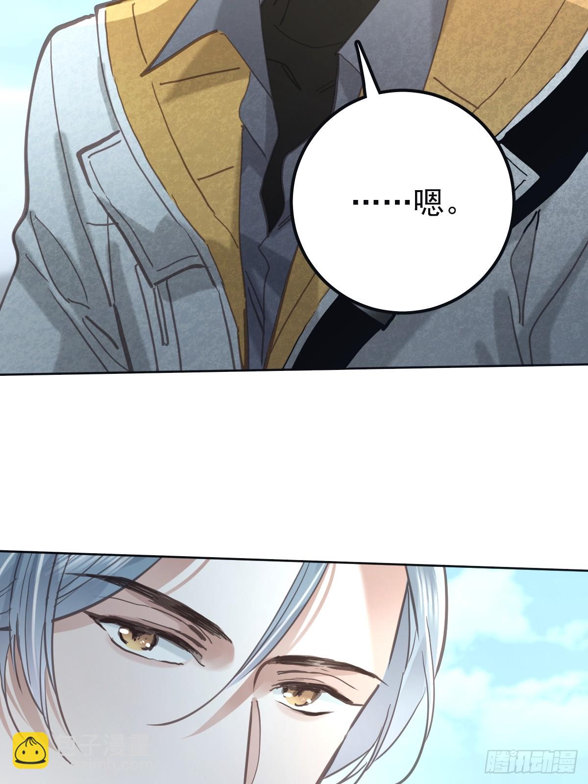 第六十九话  回来(1/2)-第76话