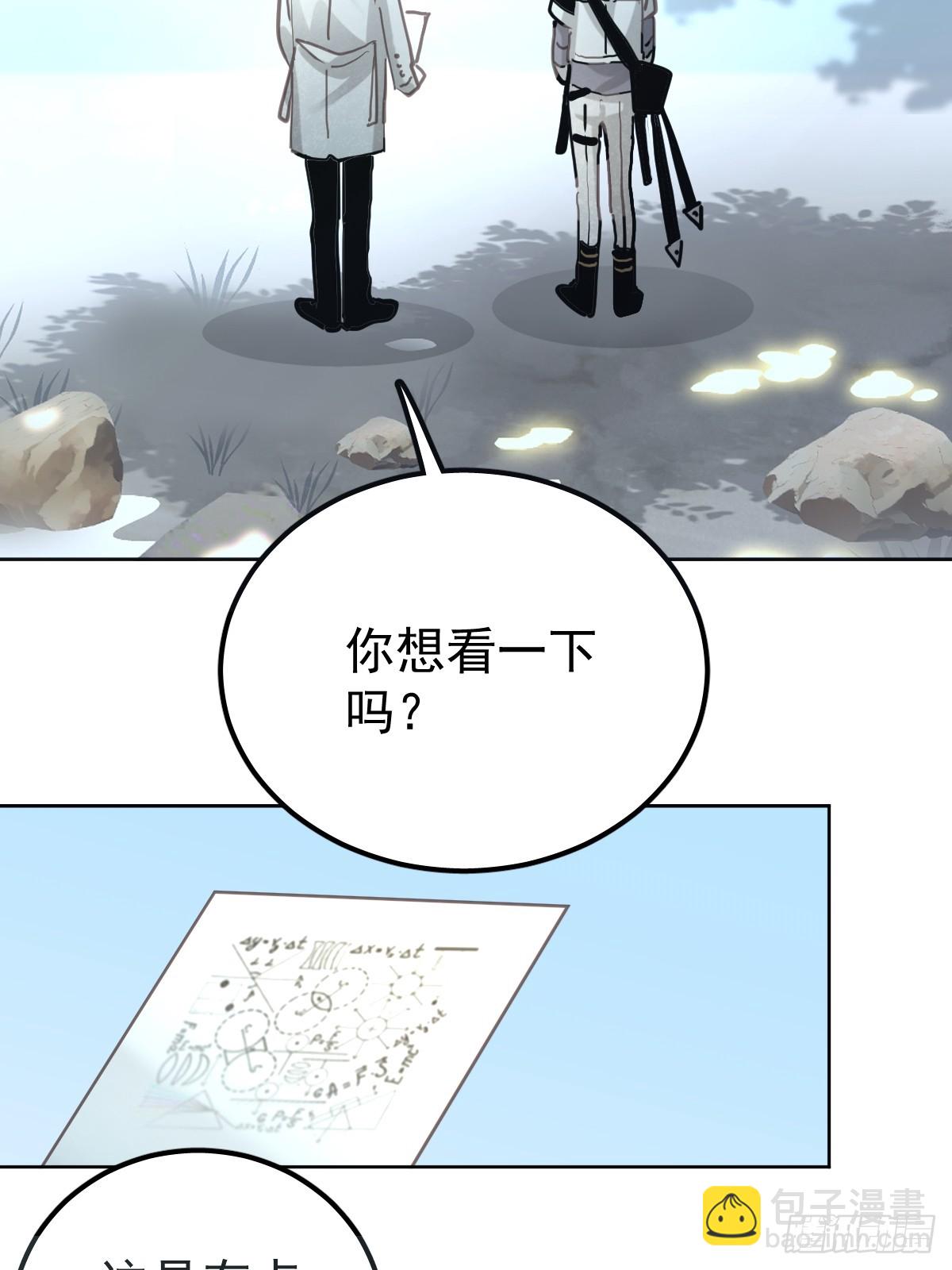 第六十九话  回来(1/2)-第76话