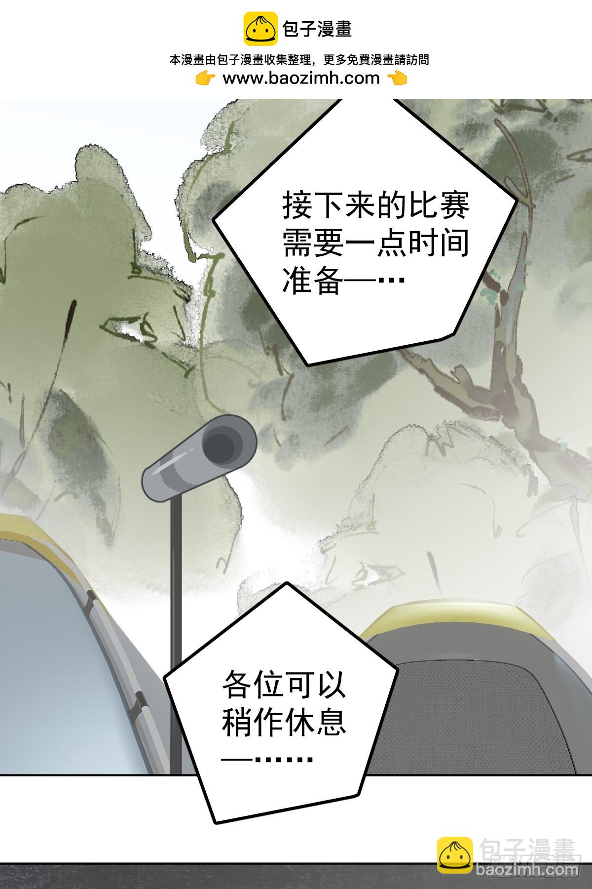 第六十九话  回来(1/2)-第76话