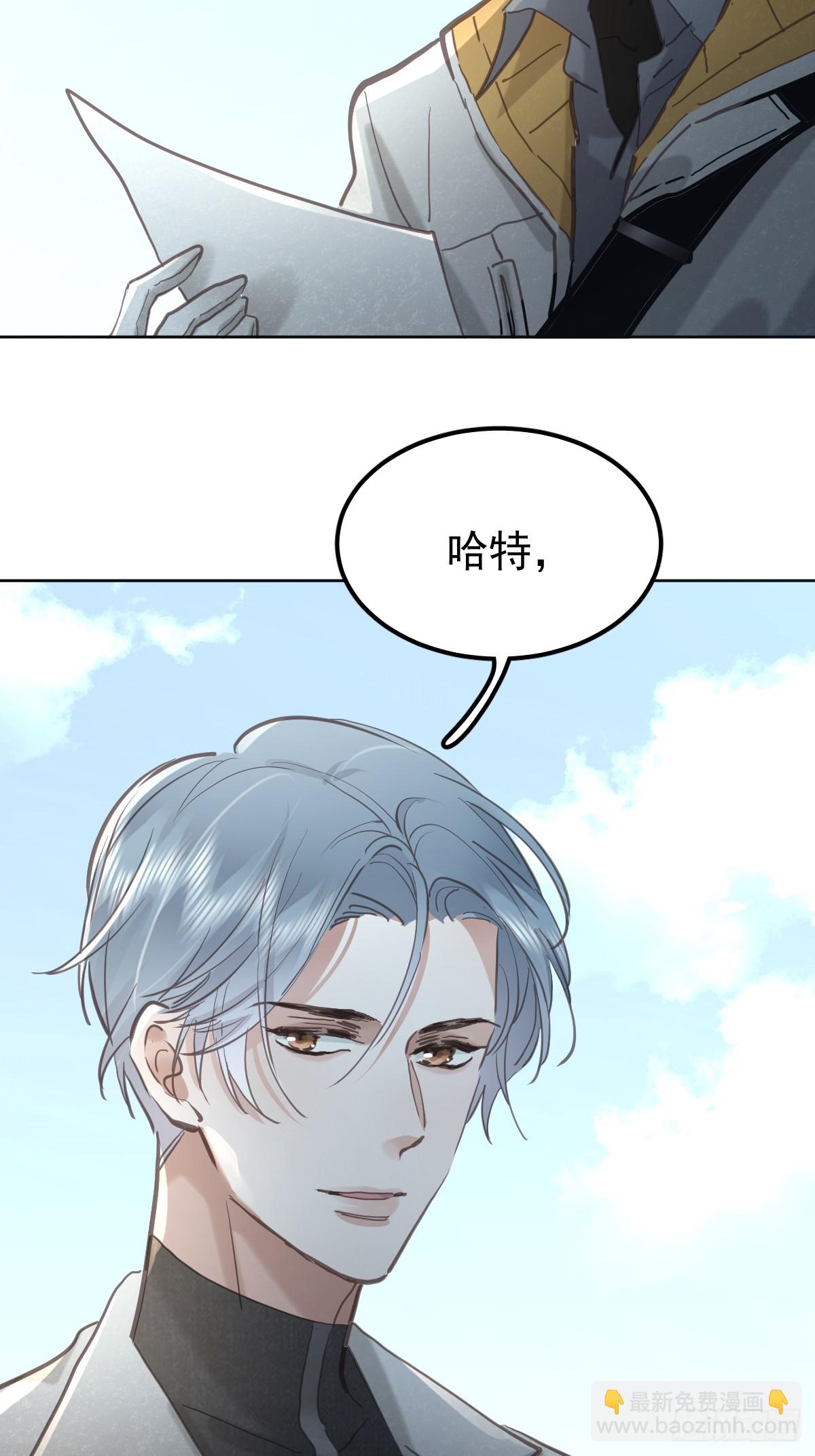 第六十九话  回来(1/2)-第76话