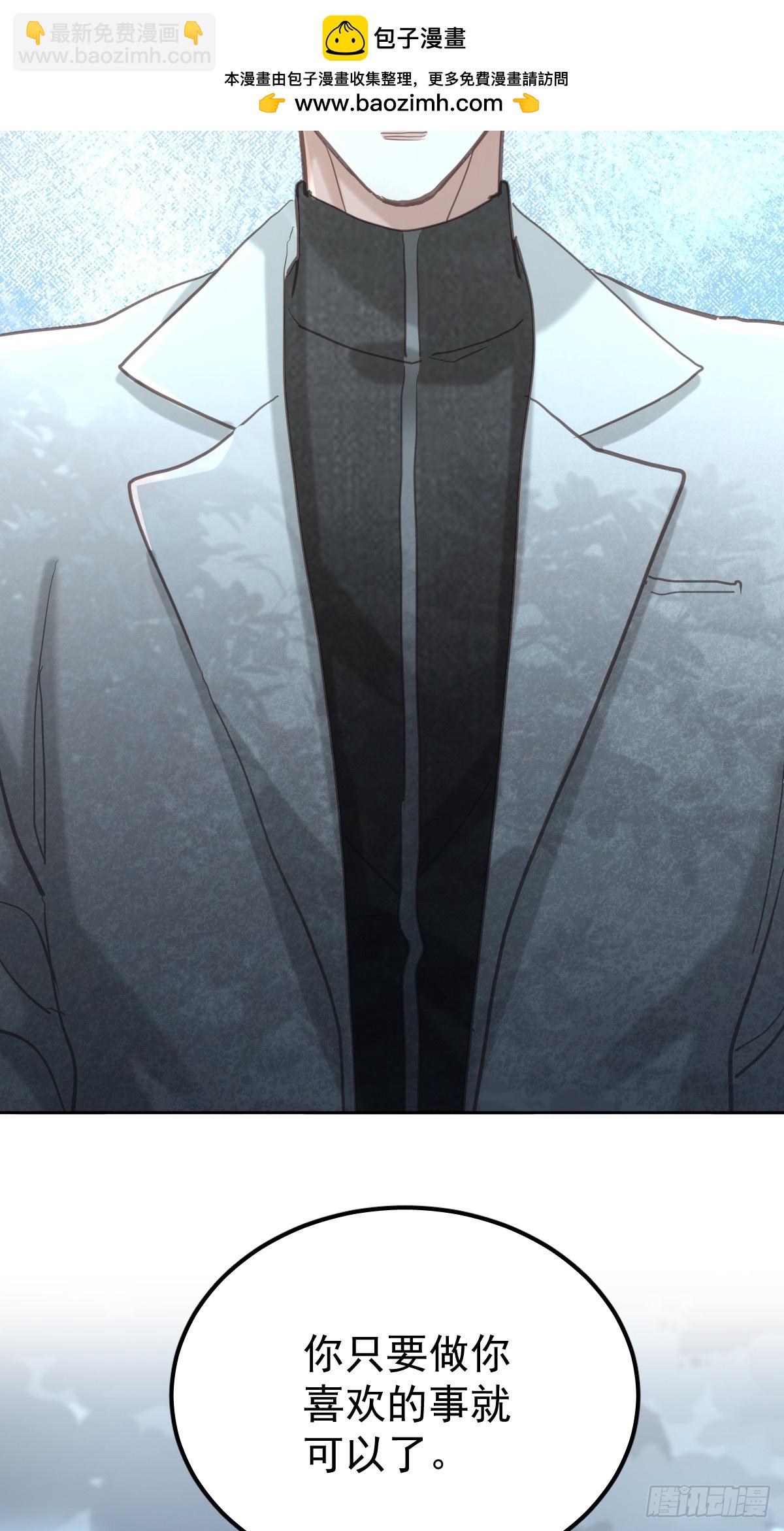 第六十九话  回来(1/2)-第76话