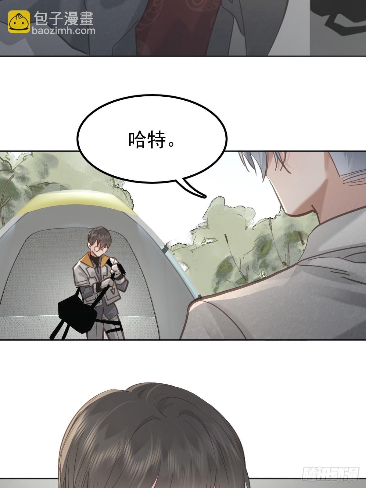 第六十九话  回来(1/2)-第76话