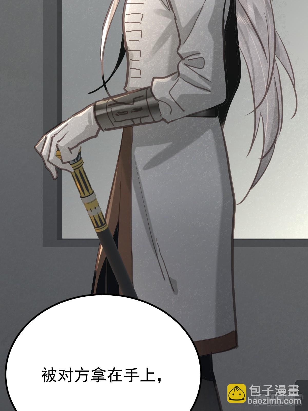 第六十九话  回来(1/2)-第76话