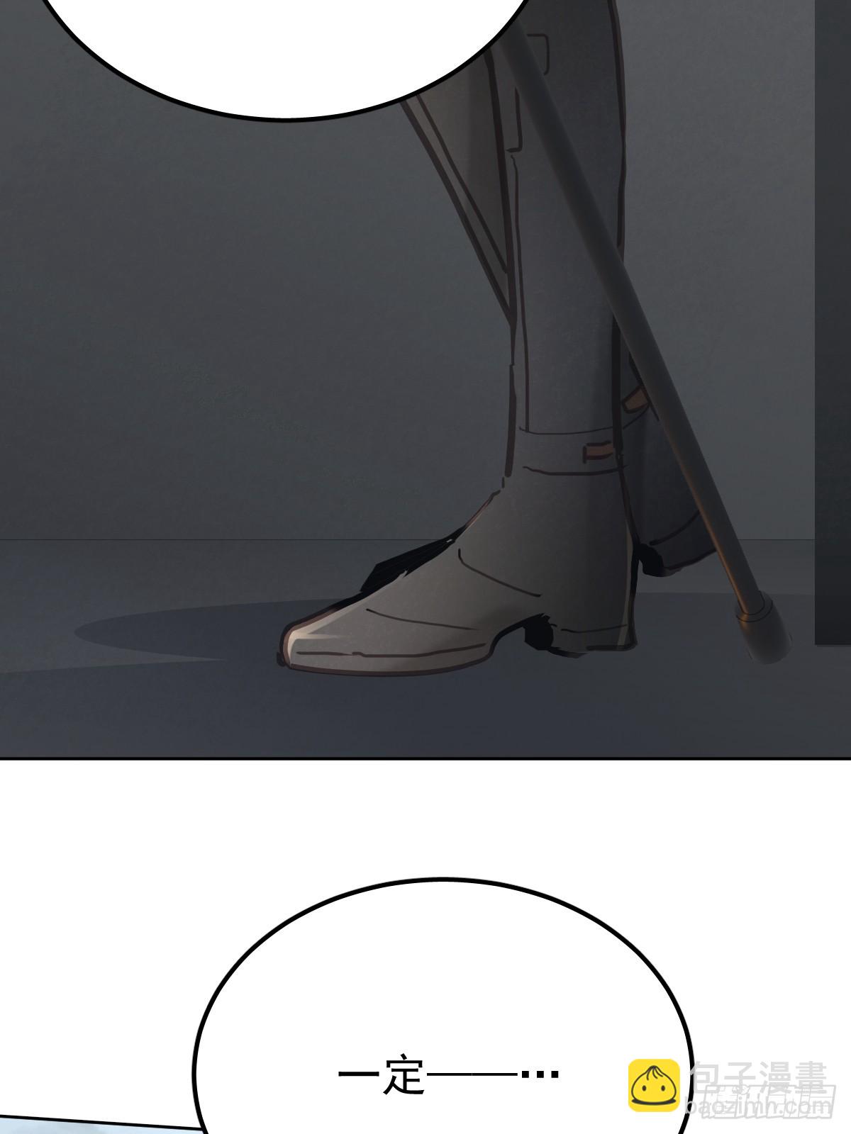 第六十九话  回来(1/2)-第76话