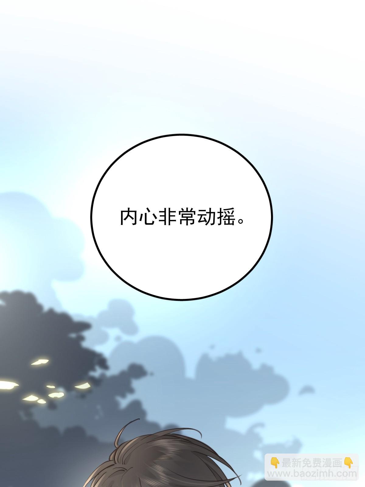 第六十九话  回来(1/2)-第76话