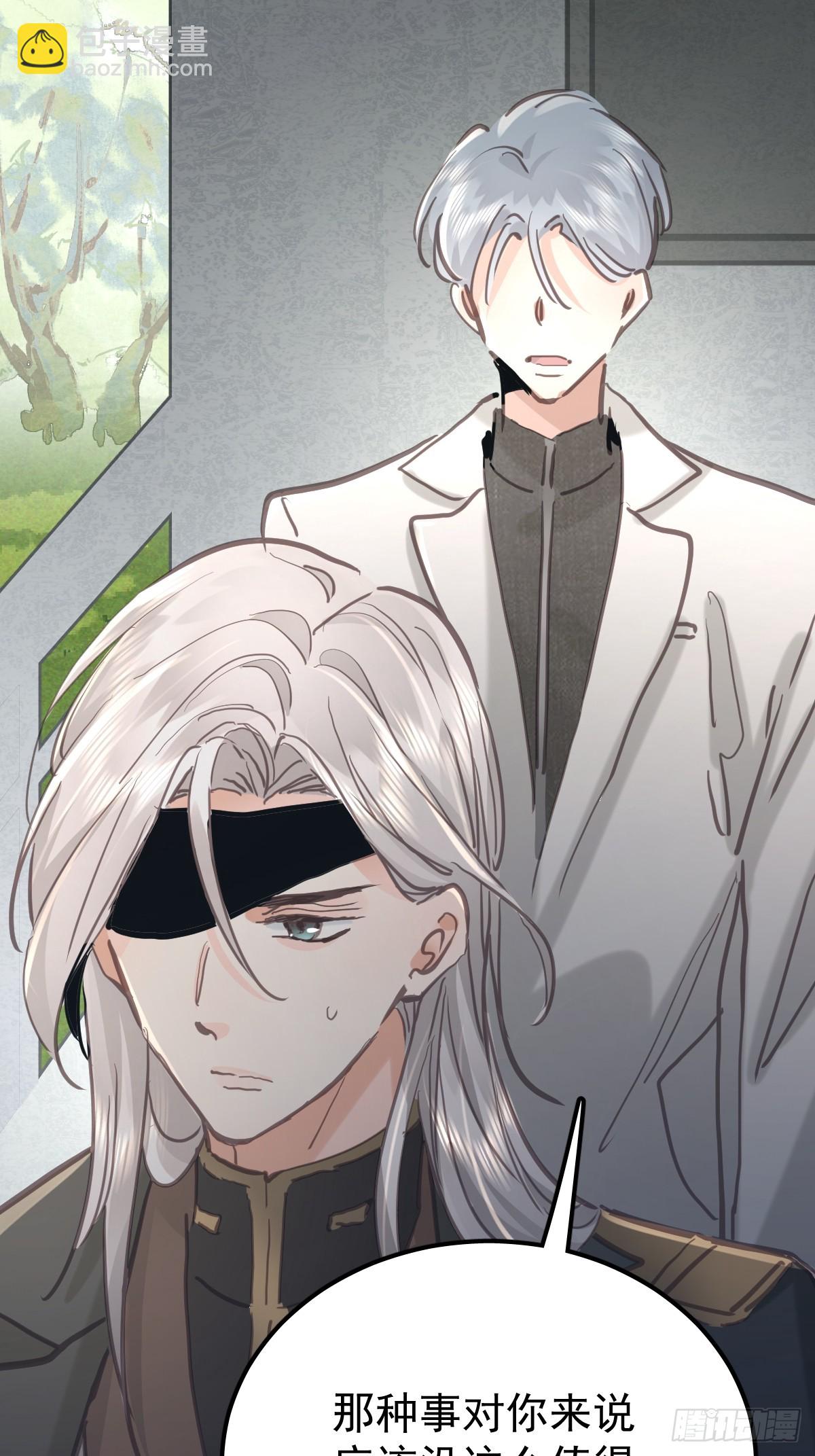 第七十一话  自重(1/2)-第78话